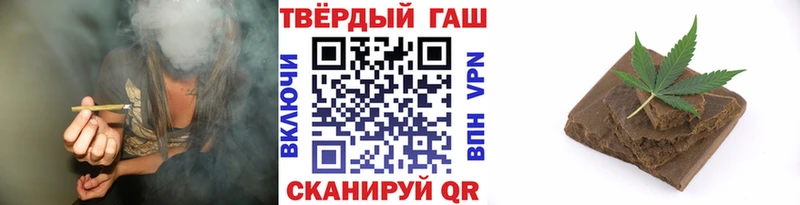 ГАШИШ Изолятор  ОМГ ОМГ сайт  Заринск 