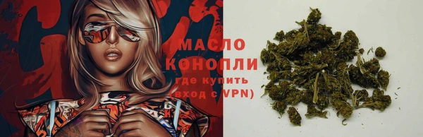 синтетический гашиш Балабаново