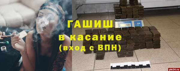 скорость mdpv Баксан