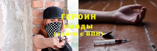 скорость mdpv Баксан