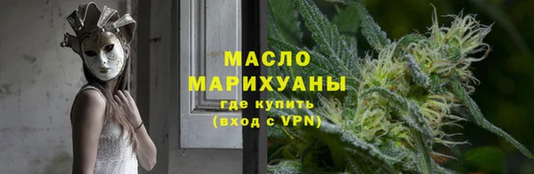 амф Балахна