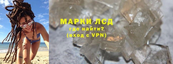 скорость mdpv Баксан
