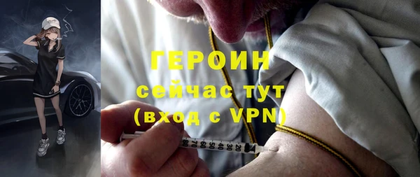 СК Белоозёрский