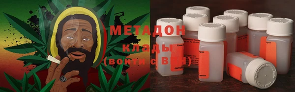 синтетический гашиш Балабаново