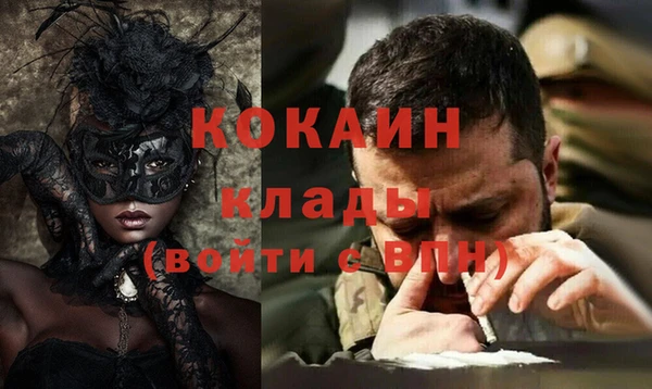 СК Белоозёрский