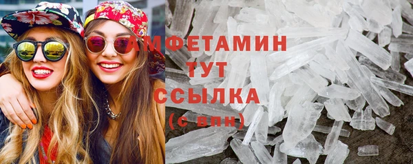 COCAINE Сатка
