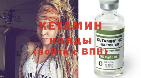 синтетический гашиш Балабаново