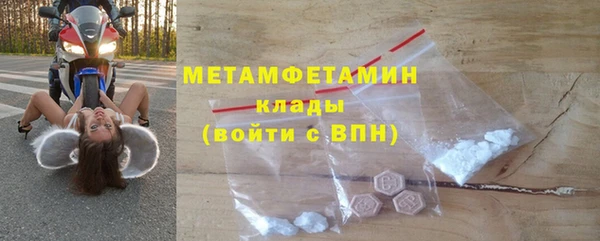 СК Белоозёрский