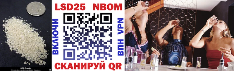 Лсд 25 экстази ecstasy  дарк нет клад  Заринск 
