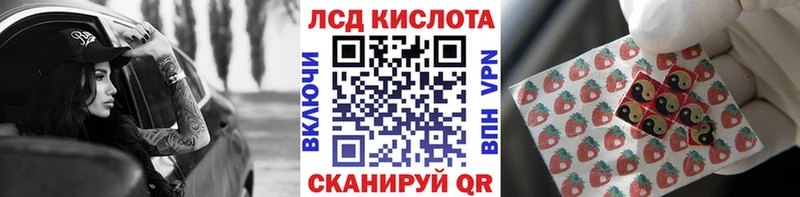 Марки 25I-NBOMe 1500мкг  что такое   мориарти официальный сайт  Заринск 