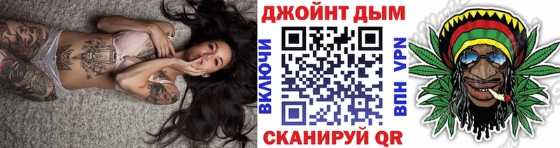 купить наркотики сайты  Заринск  МАРИХУАНА MAZAR 
